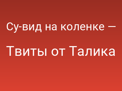 foto by {title limit ="10"}